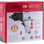 Пневмогайковерт Fubag IW-580  1/2