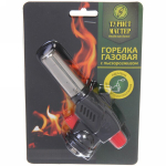 Горелка газовая портативная с пьезоподжигом, с керамическим соплом HF-502