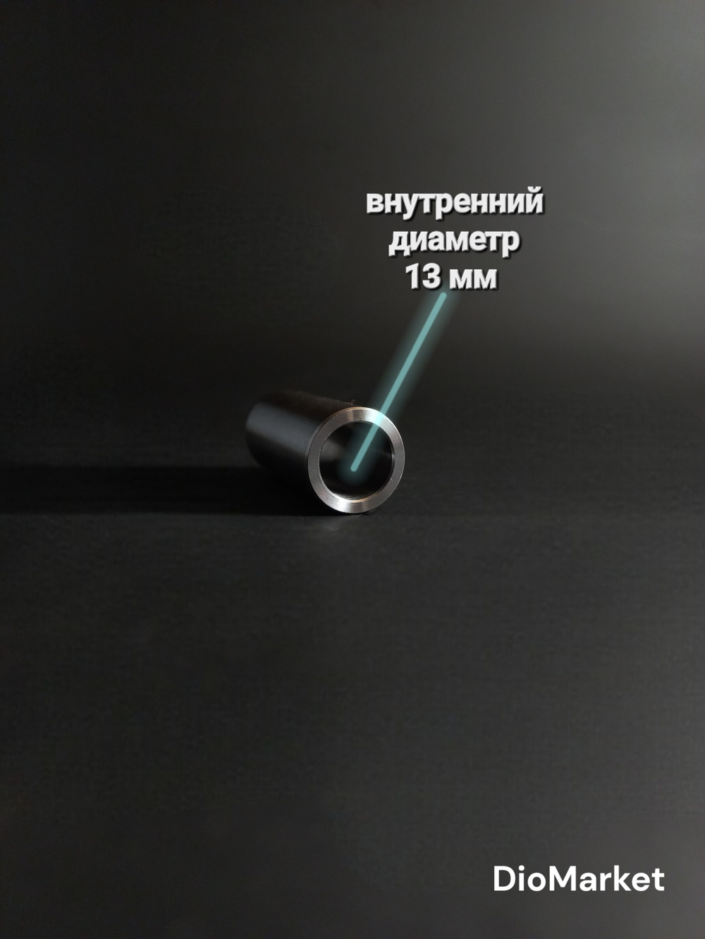 втулка вариатора ямаха джог (D-18mm, d-13mm, L-38mm)