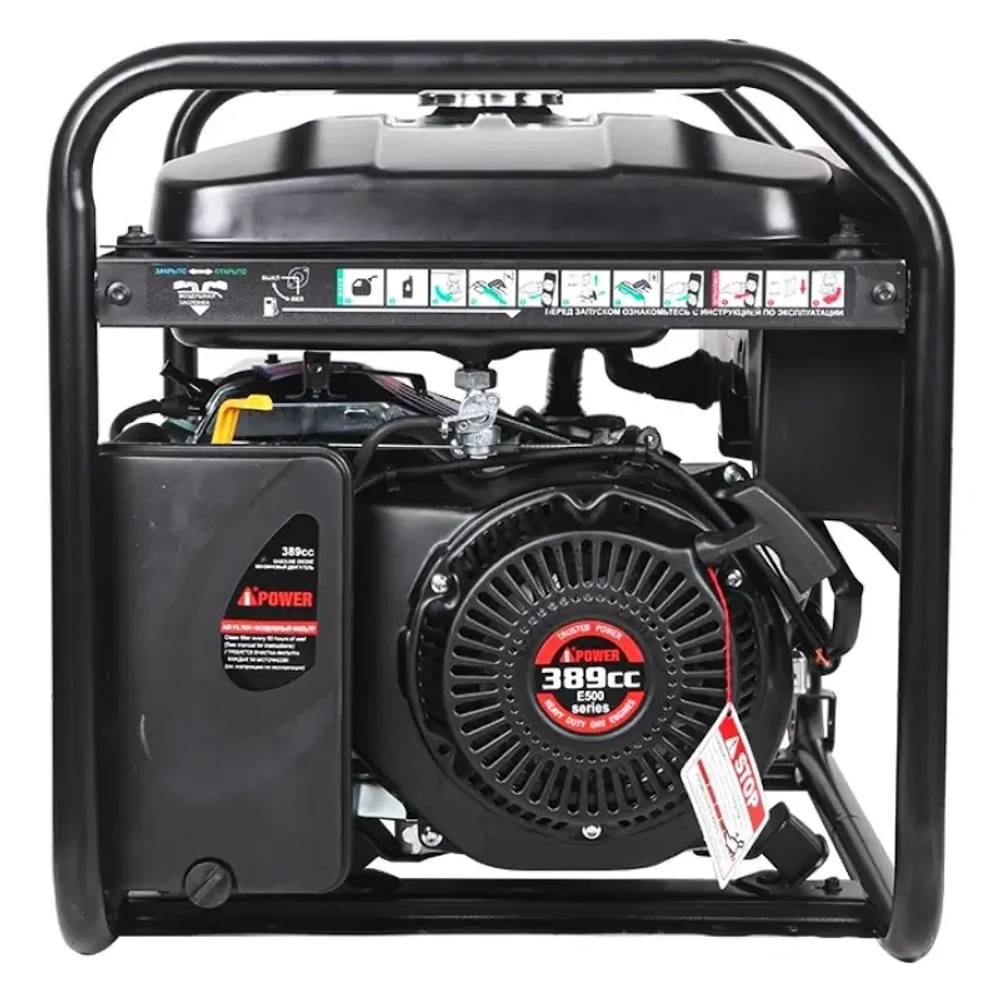 A-iPower Lite AP5500 бензиновый генератор 20204