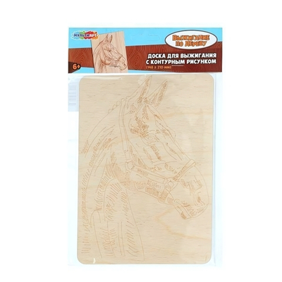 Доска для выжигания "Лошадь" DVHR-130351 (Мультиарт)