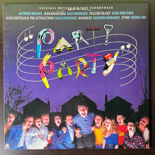 Party Party - Original Motion Picture Soundtrack (США 1982г.)
