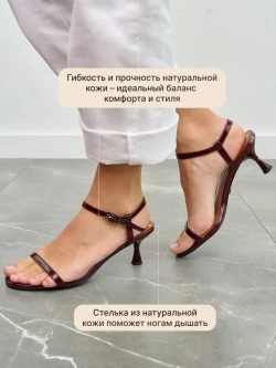3924-303R/Босоножки женские