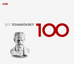Сборник / 100 Best Tchaikovsky (6CD)