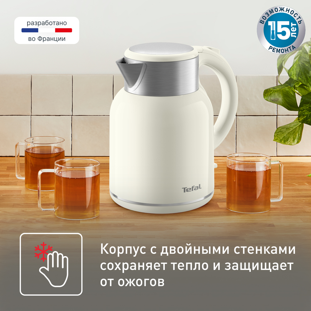 Электрический чайник Tefal Thermo Protect XL KO190AE0
