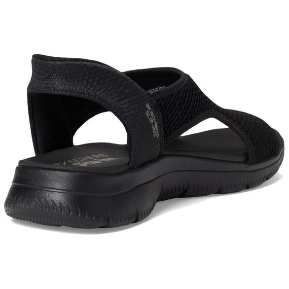 Skechers Summits 'Black'