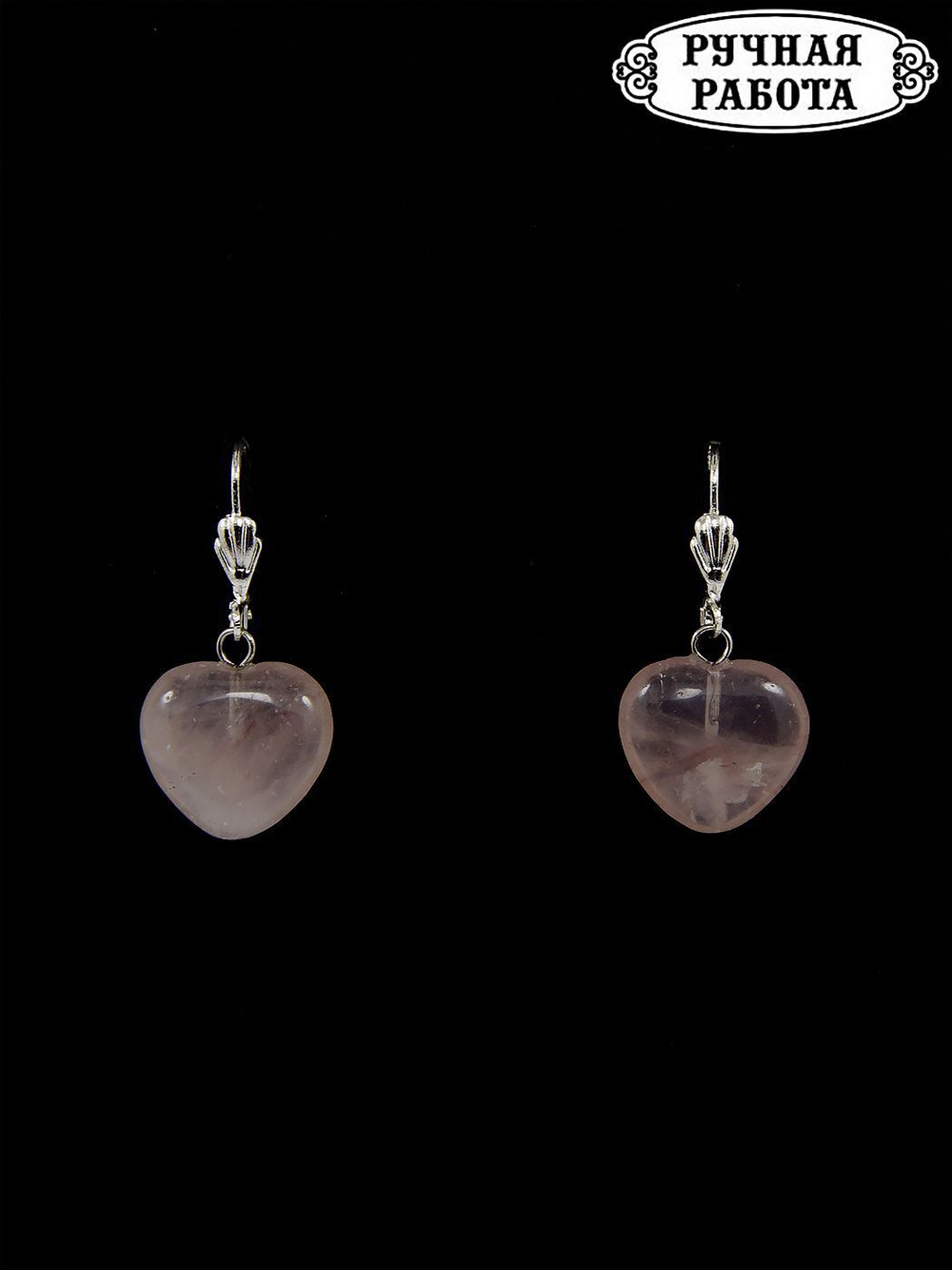 Серьги из Розового кварца kvse001-se