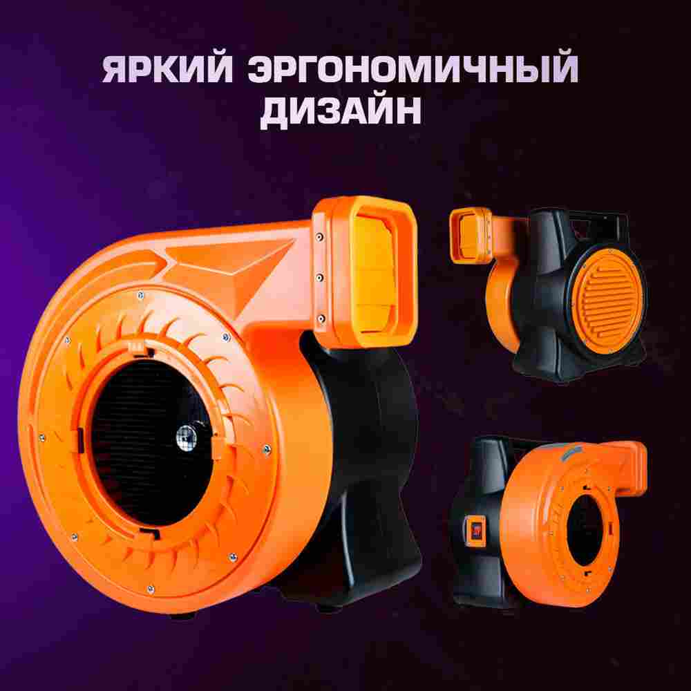 Нагнетатель воздуха (насос) для надувных батутов и конструкций, Huawei REV-1E, мощность 1170W