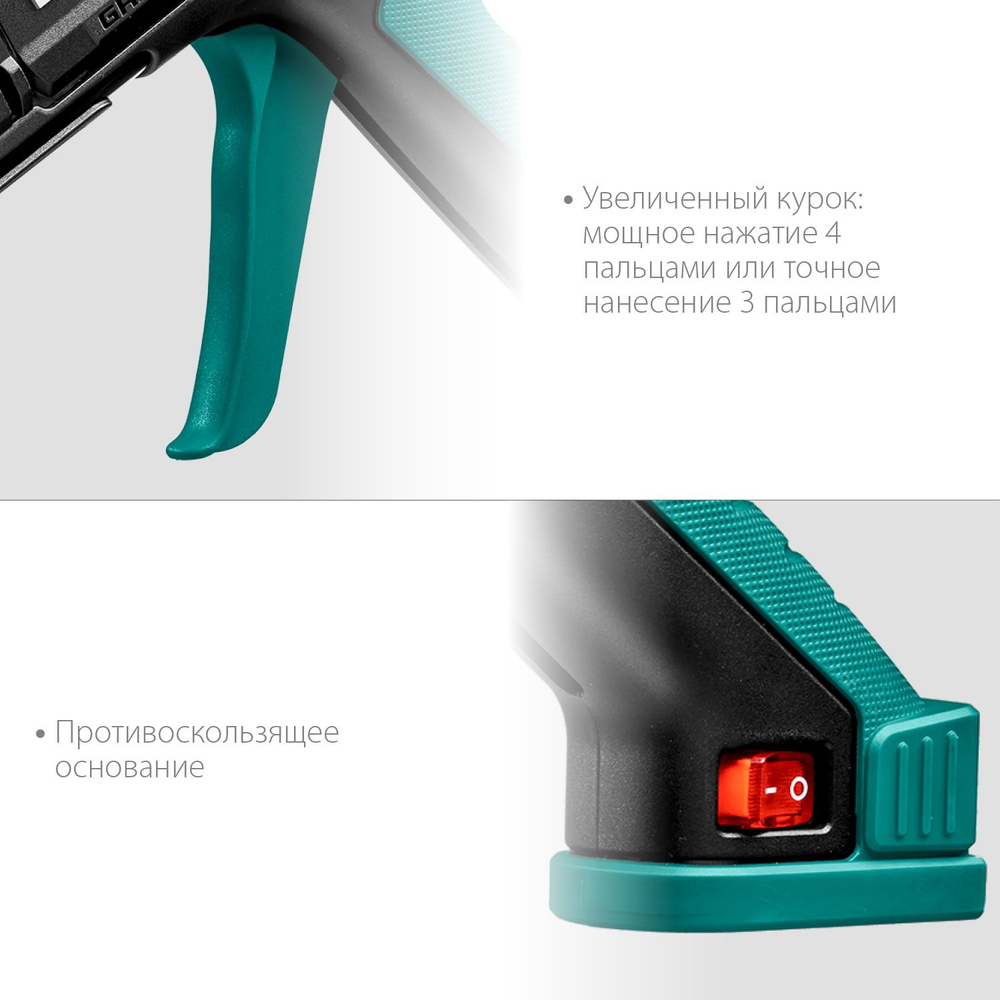 Клеевой пистолет KRAFTOOL Grand 200 , термоклеевой электрический, d 11-12