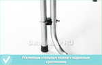 Батут с сеткой, диаметр 4,5 фт
