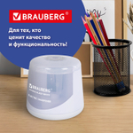 Точилка электрическая BRAUBERG DOUBLE BLADE WHITE двойное лезвие питание от 2 батареек (2 штуки в упаковке)