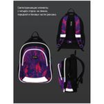 Рюкзак Berlingo Bliss "Flora neon" 40*29*19см, 3 отделения, 2 кармана, анатомическая ЭВА спинка