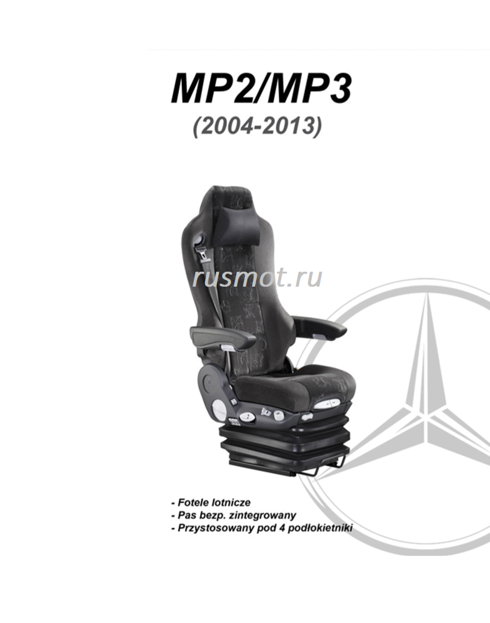 Чехлы премиум кожа + штрокс вышивка MERCEDES MP2/MP3 2004-2013 г. MR41 Польша