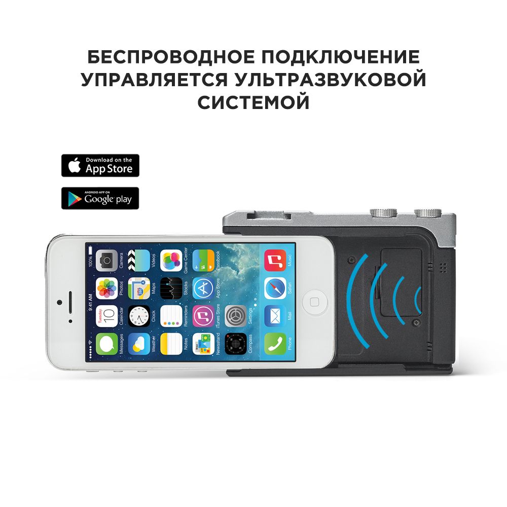 Держатель  MW PT-ONE BS 52 для смартфона Miggo