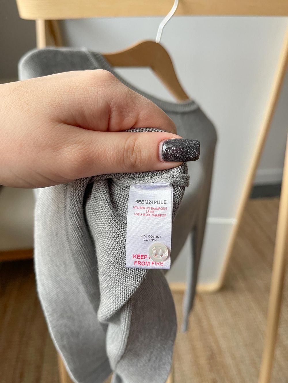 Свитер Dior, 110