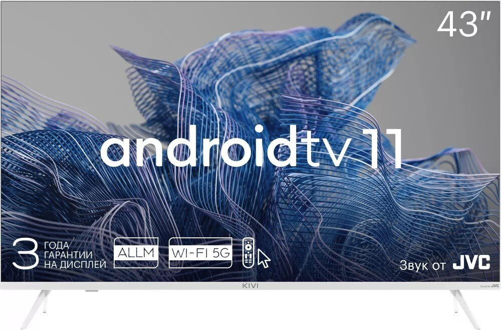 Телевизор Kivi 43" 43U750NW белый