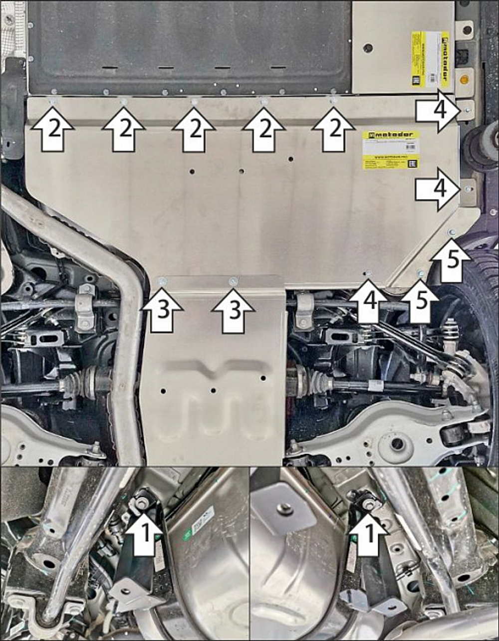 Защита топливного бака. 4 мм, Алюминий для Li Auto L6 2024-н.в., Motodor.349904