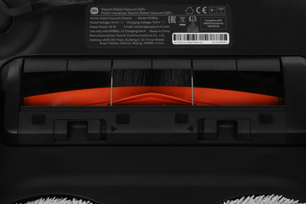 Робот-пылесос Xiaomi Robot Vacuum S20+, 55Вт, белый/серый [bhr8159eu]