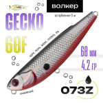 Воблер TsuYoki GECKO 60F (60мм, 4.2гр)