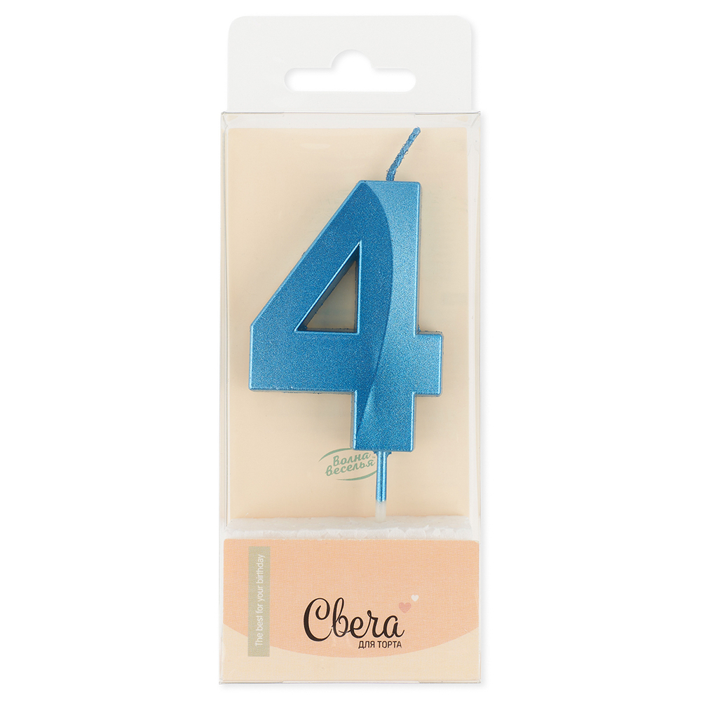 Свеча Цифра, 4 Грани, Синий, Металлик, 4,2*6 + 4,5 см, 1 шт. с держат.,