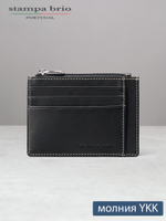 475 - Футляр для карт Stampa Brio