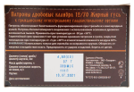 Патрон 12/70 Техкрим №00 Жирный Гусь, короба 10 шт.