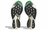 Кроссовки Adidas Adizero Adios Pro 3