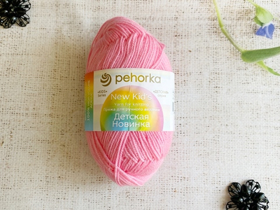 Пряжа "Детская новинка", 100% акрил, 50 гр., 200 м, №11 ярко-розовый