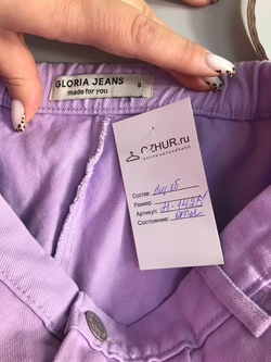 Шорты Gloria Jeans короткие 44 размер