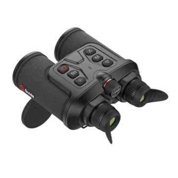 Тепловизионный бинокль Guide TN430 с дальномером
