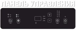 Осушитель воздуха JAX JHAHD-50E