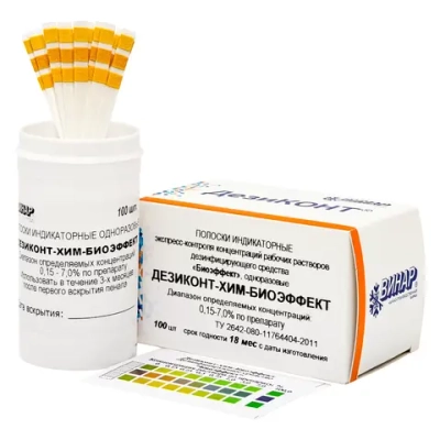 Дезиконт-Хим-БИОЭФФЕКТ 100 шт