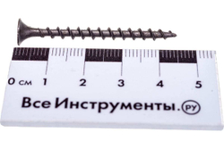 Саморезы универсальные оксидированные по дереву 1200 шт. (4,2х75 мм; PH2; ТФ0) ЗУБР 4-300030-42-075