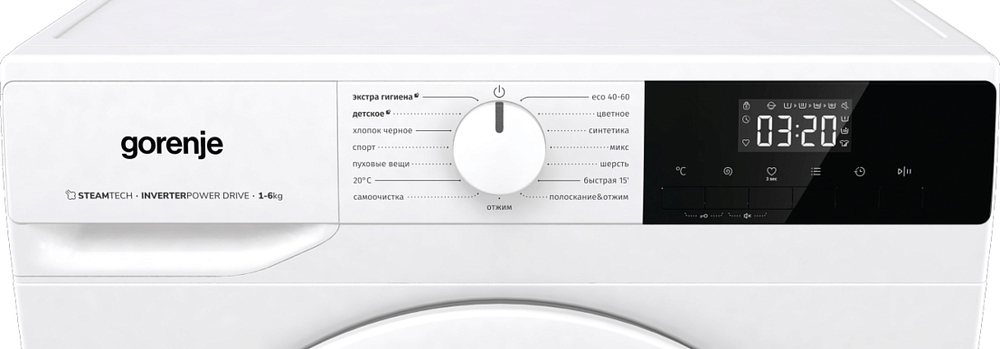 Стиральная машина Gorenje W2NHPI62SCSIRV (резервуар в комплекте)