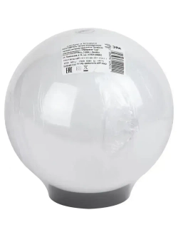 Светильник шар уличный настенный и напольный на опору ЭРА НТУ 01 60Вт 220в 20см