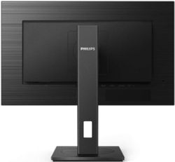 Монитор Philips 272S1AE/00 1920x1080 IPS WLED 75Гц 4ms VGA DVI HDMI DisplayPort