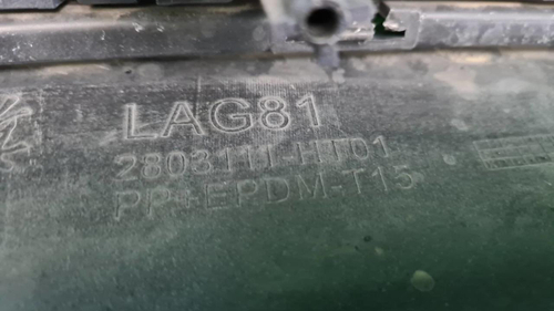 Бампер передний Hongqi HS3 (2023-н.в.)