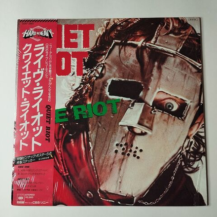 Винтажная виниловая пластинка LP Quiet Riot Live (Japan 1984) (Obi)