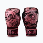 Боксёрские перчатки Venum Dragon's Flight Boxing