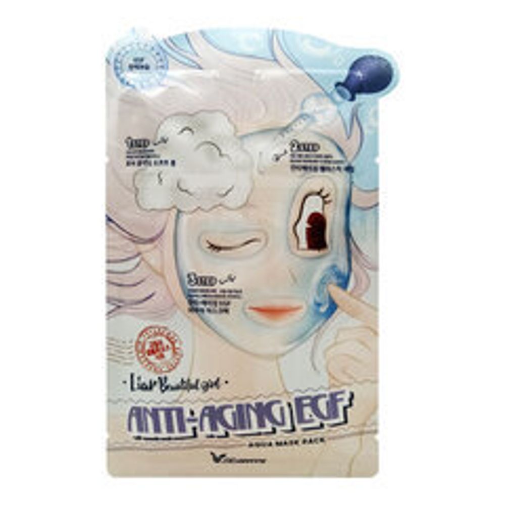 Маска Elizavecca трехступенчатая антивозрастная Anti-Aging EGF Aqua Mask Pack 25+2+2мл
