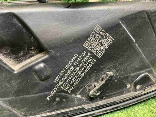 Фонарь правый внешний Voyah Free (2021-н.в.)