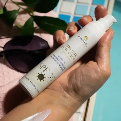 Лифтинг крем-флюид Yodometics SPF 35 солнцезащитный мультипептидный, 50 мл