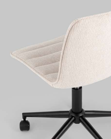 Кресло офисное Tyler бежевый