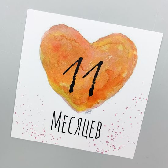 Набор открыток Для девочки "Лисички"