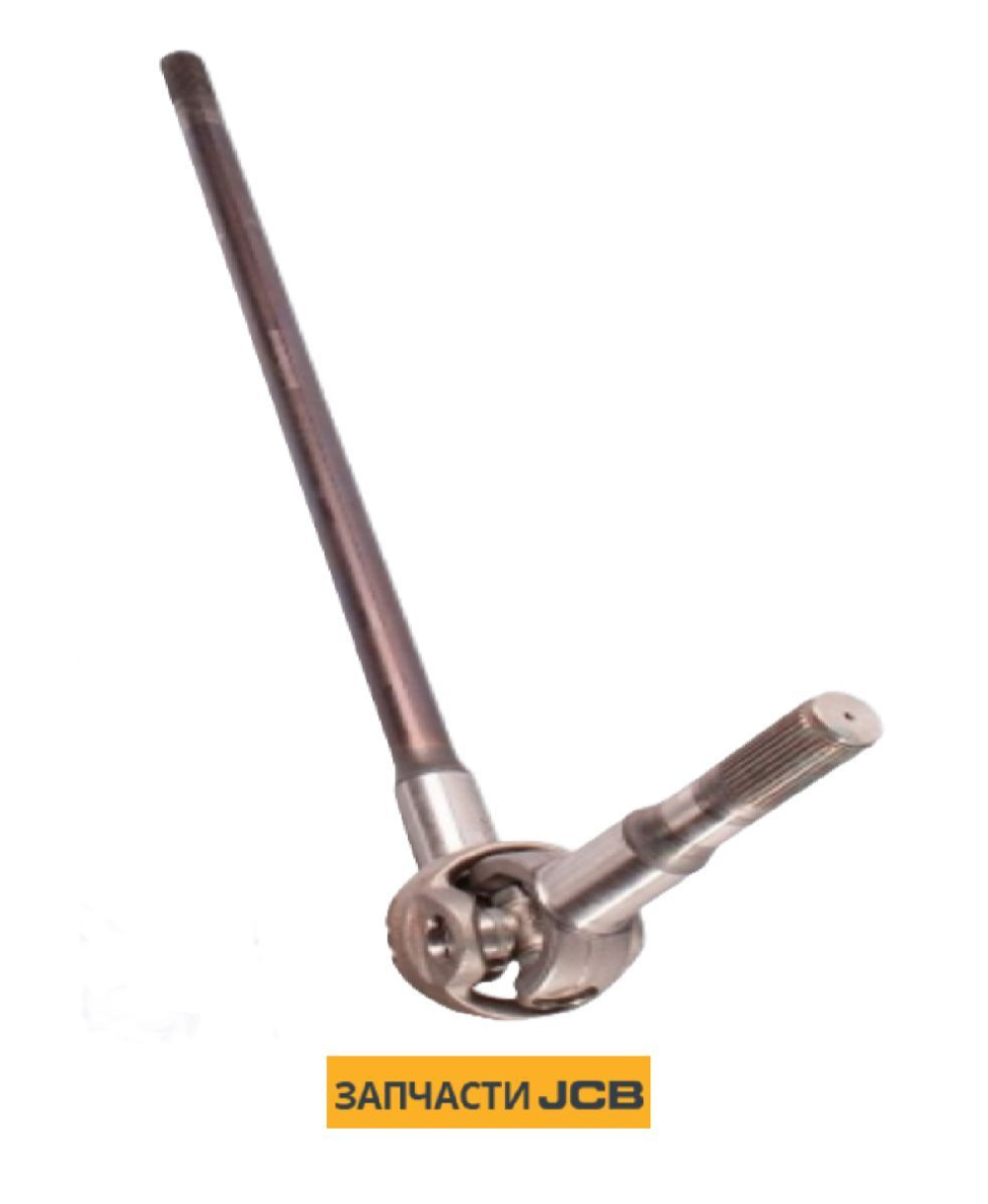 Полуось в сборе JCB 332/C4072