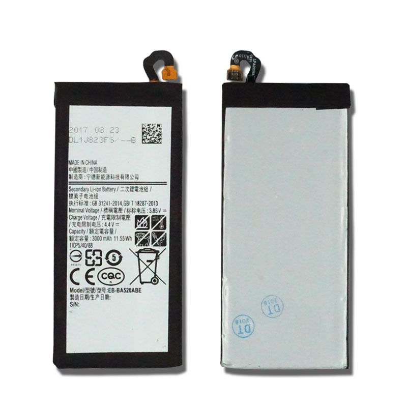 Аккумулятор для Samsung Galaxy J5 / A5  2017 (SM A520 / SM J530) (EB-BA520ABE) 3000 mAh