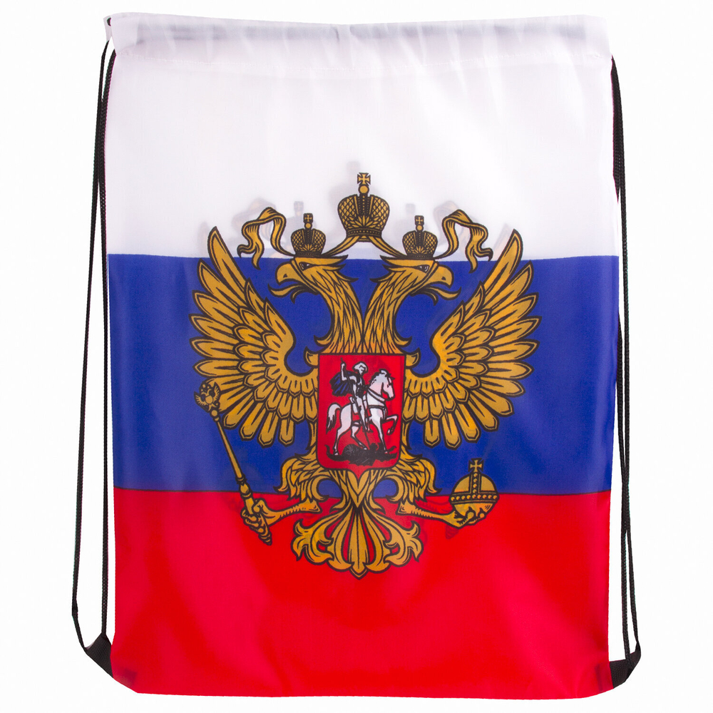 Сумка-мешок на завязках "Триколор РФ" с гербом РФ 32х42 см BRAUBERG/STAFF 2283 (4 штуки в упаковке)