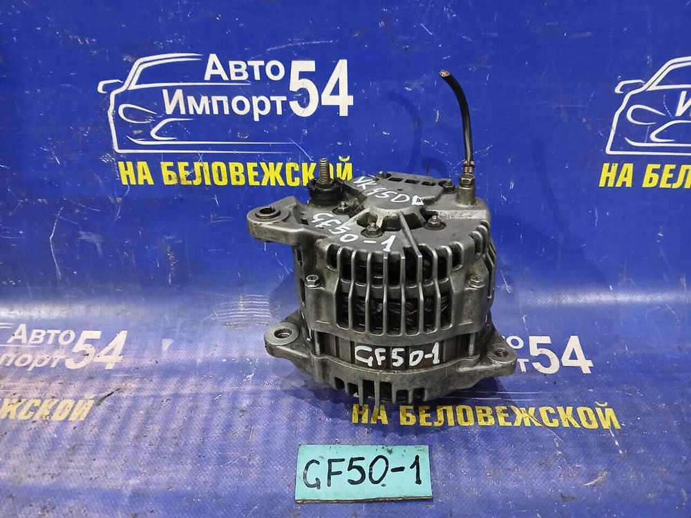 Генератор NISSAN CIMA 2002