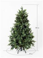 Искусственная елка «Грацио» (Литая+пвх) 240 см / 2.4 м