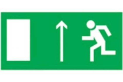 Аварийная наклейка NL-310х90NEF07-E12  Navigator 14377